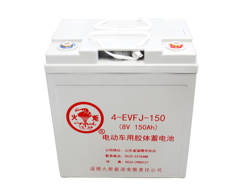 4-EVFJ-150